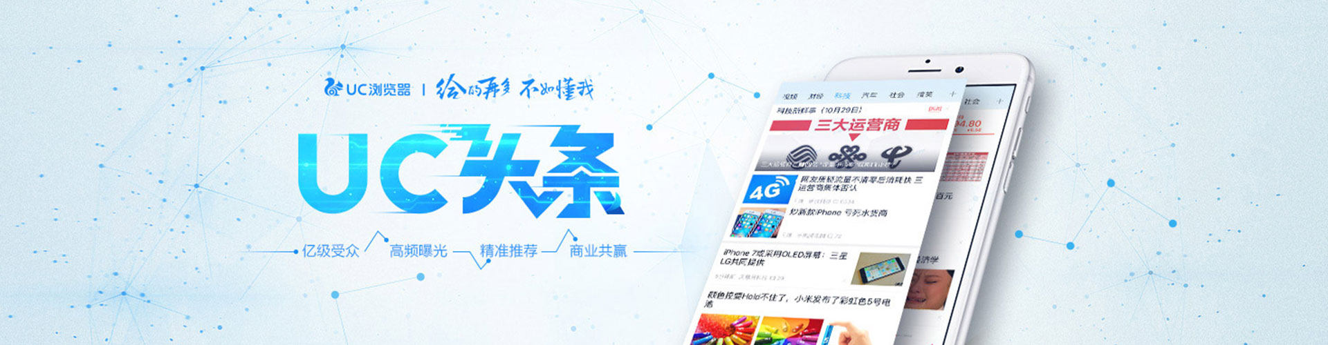 韶山百度怎么推广